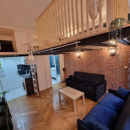 巴黎Beautiful Mini Loft Near Saint-Lazare公寓式酒店 外观 照片