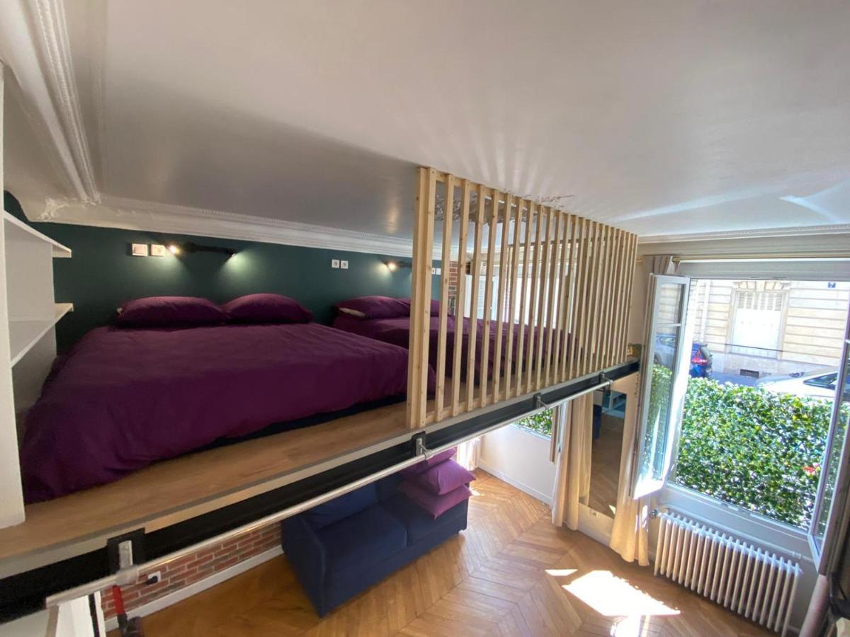 巴黎Beautiful Mini Loft Near Saint-Lazare公寓式酒店 外观 照片