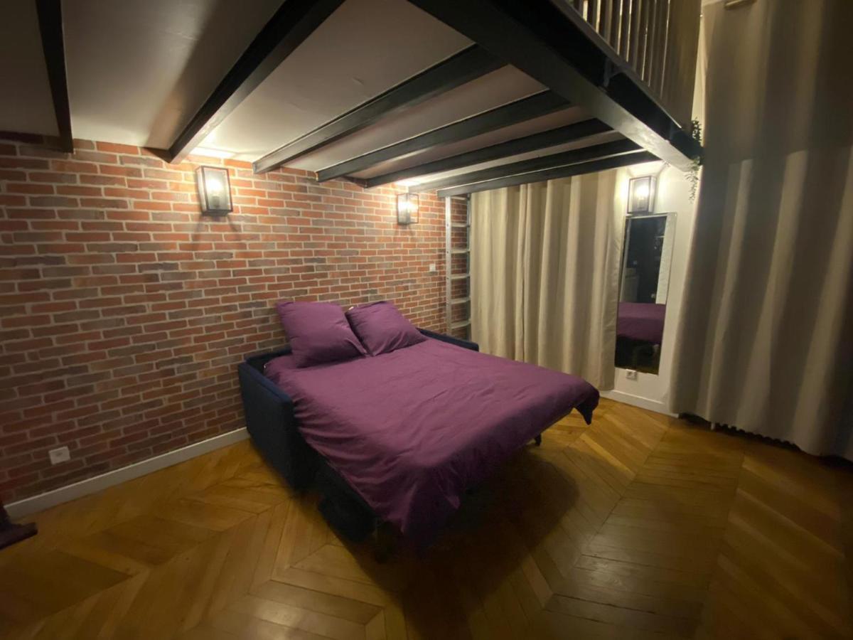 巴黎Beautiful Mini Loft Near Saint-Lazare公寓式酒店 外观 照片